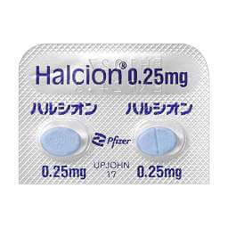 ハルシオン通販